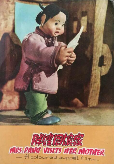 亚洲综合精品一区二区三区中文