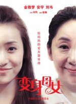 伊人www22综合色